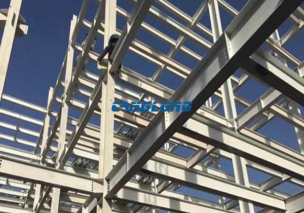 steel structure fabrication