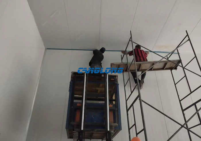 cold storage room installation