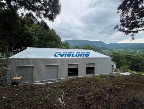 steel warehouse building