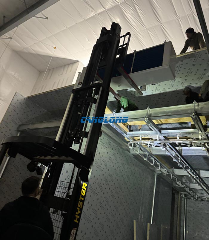 cold storage installation
