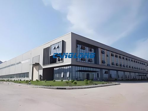 modern factory building