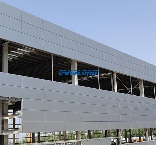 industrial building