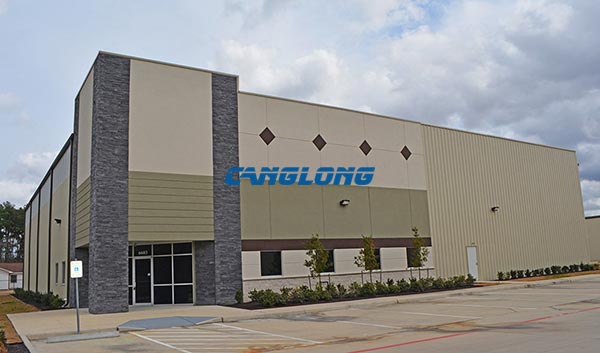 industrial building