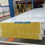insulated sandwich panel