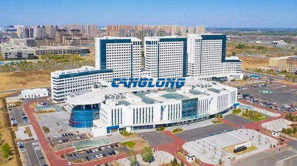 hospital
